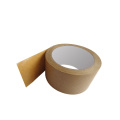 China Wholesale Customized Kraft Paper Tape Adhesive Packaging Tape with Logo Printing